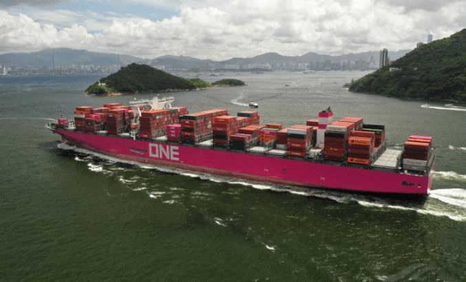 ONE suspends Myanmar import bookings - MBF